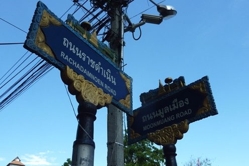 panneaux chiang-mai